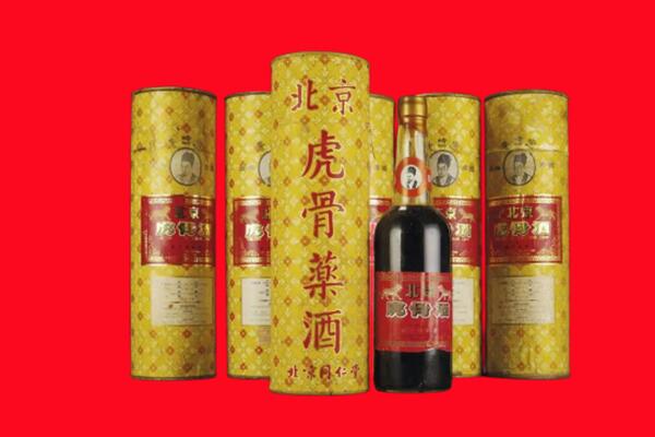 陇南回收骨酒.jpg